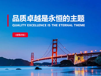 型材彎曲機視頻 型材彎曲機視頻