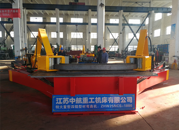 特大重型拉彎機 特大重型拉彎機