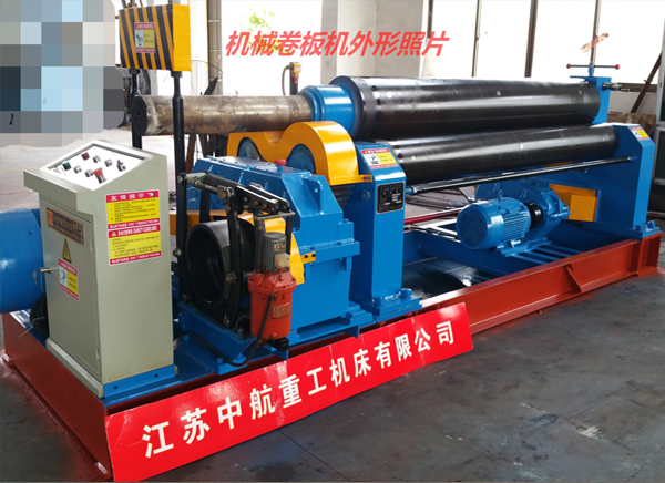 三輥卷板機(jī) 三輥卷板機(jī)