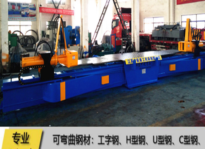 拉彎機(jī) 拉彎機(jī)