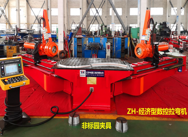 經(jīng)濟(jì)數(shù)控非標(biāo) 經(jīng)濟(jì)數(shù)控非標(biāo)