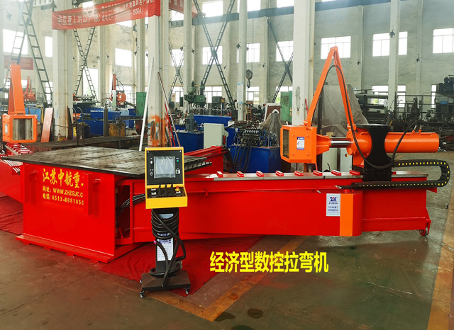 經(jīng)濟(jì)型數(shù)控拉彎機(jī) 經(jīng)濟(jì)型數(shù)控拉彎機(jī)